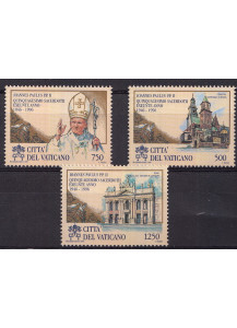 1996 Vaticano 50° Ann.rio Sacerdozio Giovanni Paolo II 3 Valori Sassone 1053-5